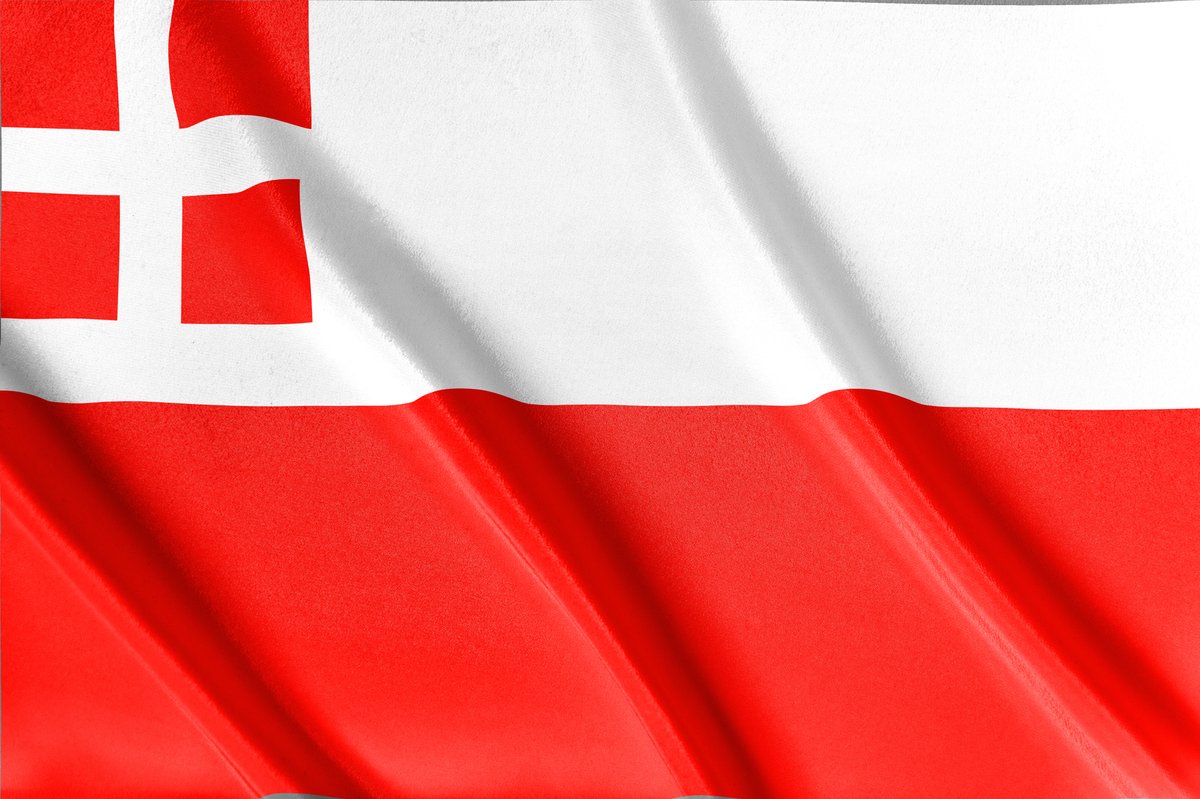 Vlag Utrecht| Utrecht | 200x 100 cm